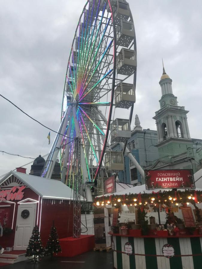 Hostel Ararat-Podol Kiev Eksteriør bilde